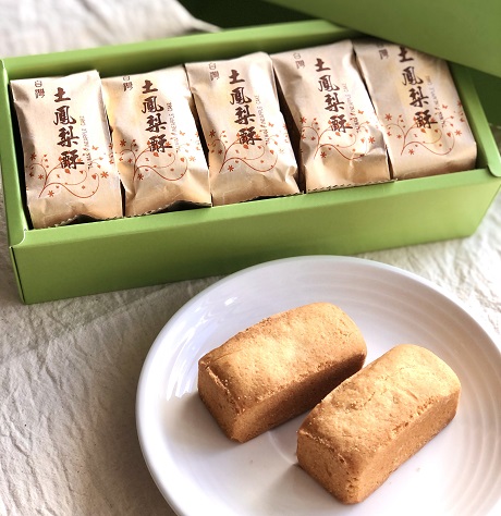 禮盒